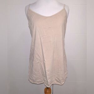Maternity tan first layer camisole